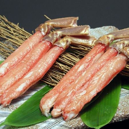 【ずわい蟹しゃぶ５本】と黒豚と牛しゃぶ食べ放題（ずわい蟹しゃぶは食べ放題ではございません