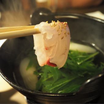 鰤魚涮鍋