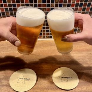 【生ビールも◎120分飲み放題】牛スジとひよこ豆のスパイス煮など人気新メニューをご堪能♪