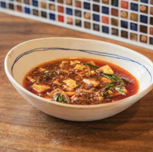 명물! 마파 두부