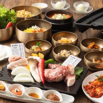 厚切り 鹿児島県南州農場『白美豚』　サムギョプサルコース☆飲み放題付！お一人様 