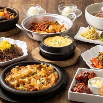 KOREAN BISTRO SO 一品コース 韓流コース☆飲み放題付！お一人様 