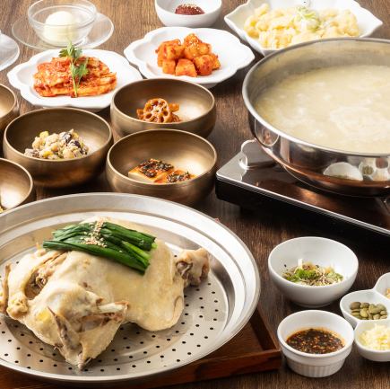 「鶏の薬膳煮込」&「濃厚白濁スープ」　伝統「参鶏湯」コース☆飲み放題付！お一人様 