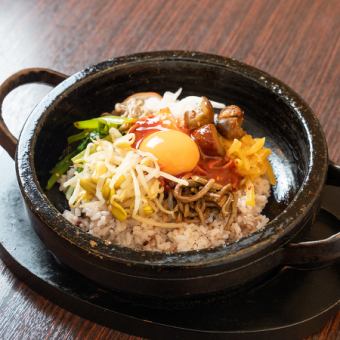 宋家の石焼ピビンパ