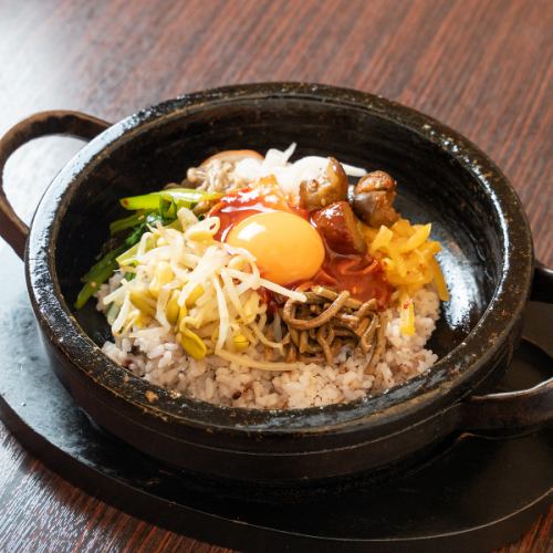宋家の石焼ピビンパ
