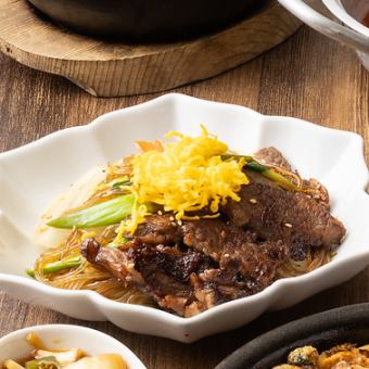 黒毛和牛使用「宋家のプルコギチャプチェ」