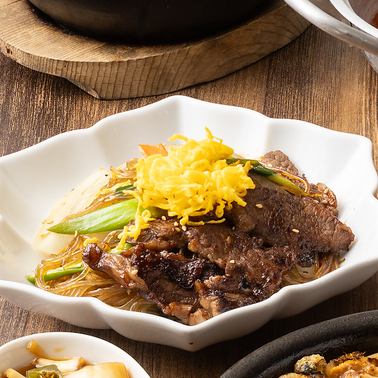 黒毛和牛使用「宋家のプルコギチャプチェ」