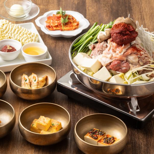 ボリューム満点!ソコギコプチャン鍋コース!飲み放題付☆