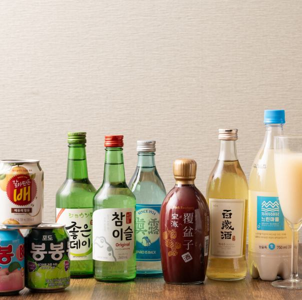 韓国焼酎やマッコリなど、料理と相性抜群のお酒を堪能◎