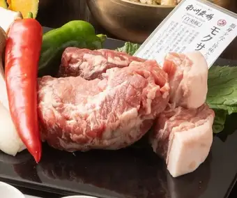 Thick-cut Moksal (shoulder loin) 300g