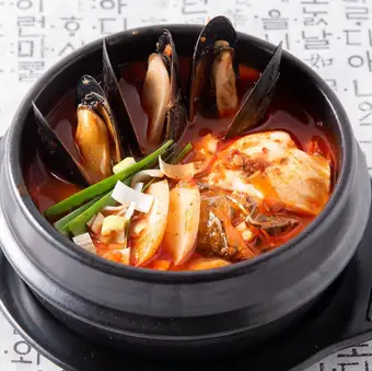 Mussel Curry Sundubu