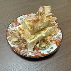 島豆腐の沖縄鰹節かけ