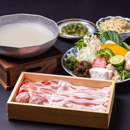 [Yanbaru Black Pork Agubara and White Pork Agubara Shoulder Loin] Salt Shabu-Shabu with Clams and Miyako Island Snow Salt