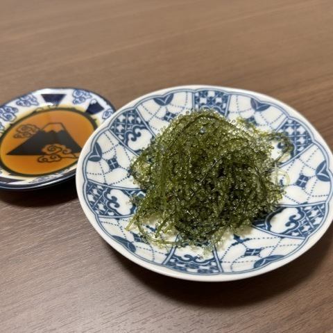 Ojii's proud sea grapes, also used by a certain famous hotel