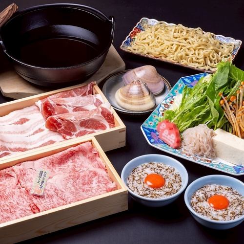 New specialty original sukiyaki