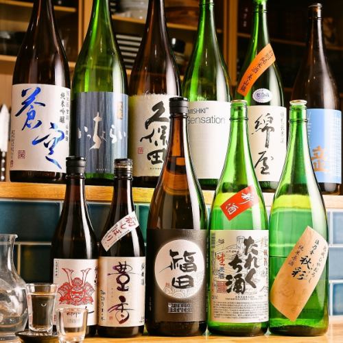 Enjoy a wide variety of Japanese sake