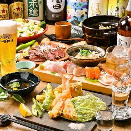 【90分飲み放題付】人気の和牛含む全7品！宴会にピッタリ乃んべいコース　6000円→5700円(税込)