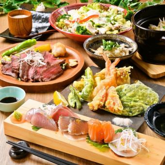 [7 popular dishes] Nonbei course perfect for parties where you can enjoy seasonal ingredients 2,800 yen (tax included)