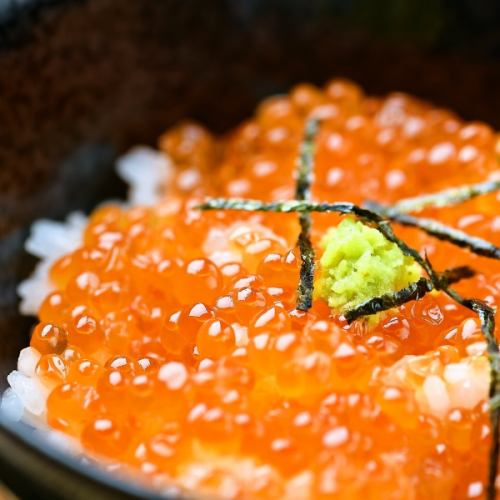 Mini salmon roe bowl