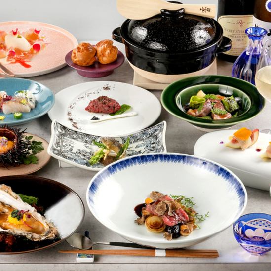 Cuisine Shingo 日本橋 公式