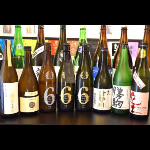 The sake prepared abundantly has seasonal brands that do not depend on the supplier.