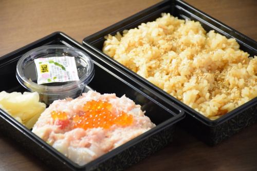 Lunch only! 10 kinds of new seafood rice bowl bento!!