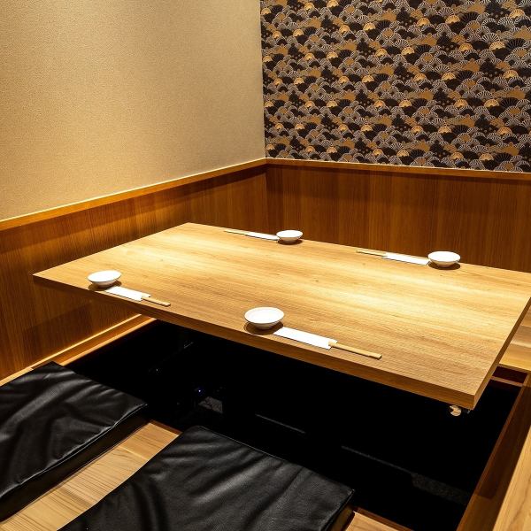 掘り炬燵個室もご用意。ゆったりとしたお席で旬の海鮮、天ぷらなどの絶品料理をご堪能頂けます【2~4名様】【5~8名様】【9~10名様】【11~16名様】【17~20名様】【21~40名様】最大88名様、多彩にお選び頂けます。  #居酒屋 #岡崎 #ランチ #個室 #飲み放題 #岡崎駅 #東岡崎駅 #海鮮 #肉 #誕生日 #喫煙 #刈谷 #刈谷駅