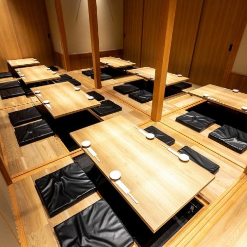宴会最大88名様までOK◎