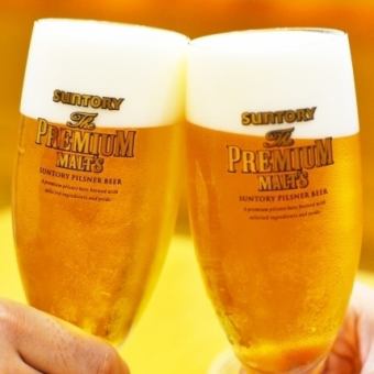 【PREMIUM★】生ビール付き◎　あれもこれも飲み放題♪