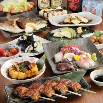 ２H飲み方!!【宴会・女子会に◎】鰻づくし♪生付き変更可能♪夏の鰻大満喫コース〈全16品〉