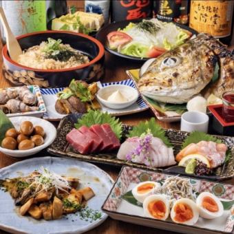 【2h飲み放題付】宴会に◎炉端焼き！？とっとっと秋のお手軽コース〈全12品〉