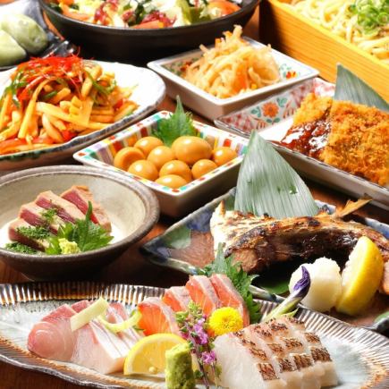 〈6/1~〉2H飲放付【団体様歓迎◎】生ビール付き変更可♪とっとっと夏がきたっとよコース全12品