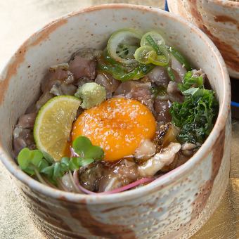 Mini grilled yukhoe rice bowl