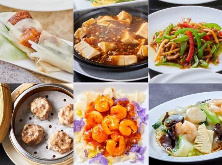 「選擇您的餐具」—僅限週日晚餐供應。