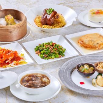 僅限午餐時段:【選擇您的主菜! 】8道菜式的幸福套餐,僅需5,000日圓(含稅及服務費)