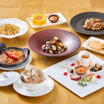 僅限晚餐的宜眠套餐:8 道菜,15,000 日元(含稅和服務費)