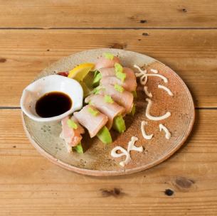 Chicken and avocado with rock seaweed