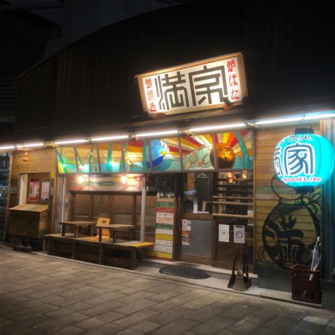 【鶴見区/横堤】新鮮な海鮮、こだわりの蛸焼き・焼き鳥、豊富なお酒が楽しめるお店♪