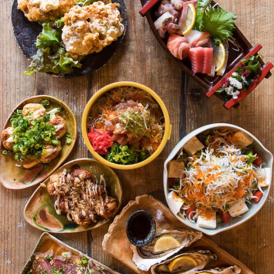 ☆Attention party organizers! Three great early booking benefits (welcome, farewell, and drinking party) with all-you-can-drink courses.