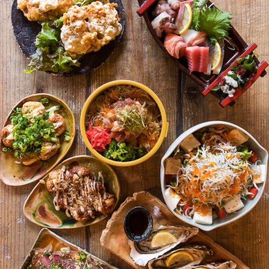 ☆Attention party organizers! Three great early booking benefits (welcome, farewell, and drinking party) with all-you-can-drink courses.