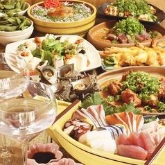 ☆Attention party organizers! Three great early booking benefits (welcome, farewell, and drinking party) with all-you-can-drink courses.