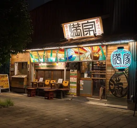 [Tsurumi Ward/Yokozutsumi] A restaurant where you can enjoy carefully prepared takoyaki, charcoal-grilled local chicken, and fresh seafood☆