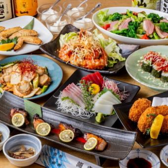 [Various banquets] <2 hours all-you-can-drink included> "Large shrimp and avocado with nut sauce" 5,000 yen course!