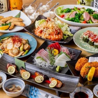 【各種宴会】＜2H飲み放題付＞「うなぎご飯」5,000円コース！