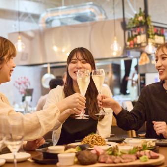 【樽生スパークリングワイン】が飲み放題の『女子会コース』　滞在時間３時間OK