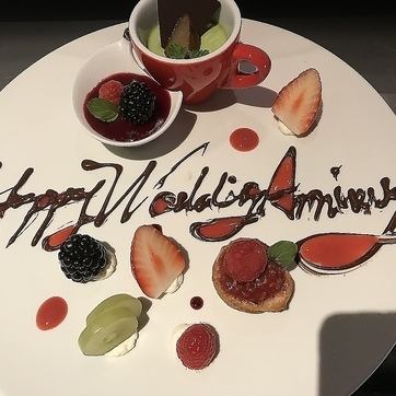 【接待・記念日に最適】ディナーのコースのご用意!