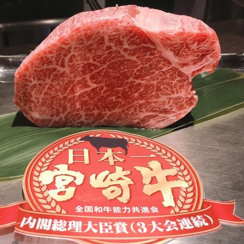 Iron plate with the best brand beef in Japan