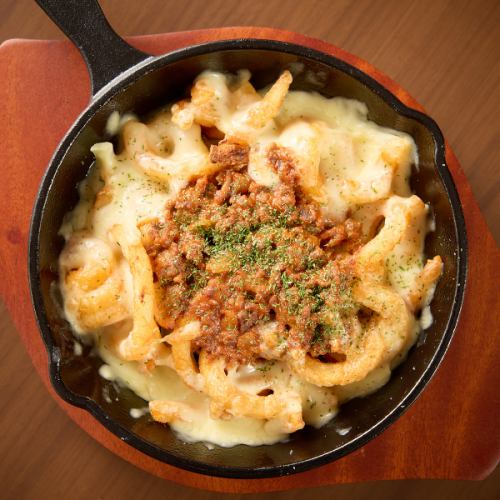 自家製ミートのカーリーフライ