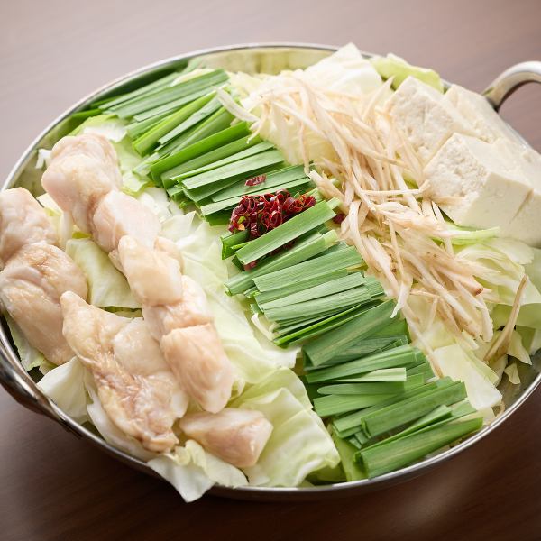 【旨味の凝縮】牛ホルモン鍋◆素材の出汁が染み渡る逸品