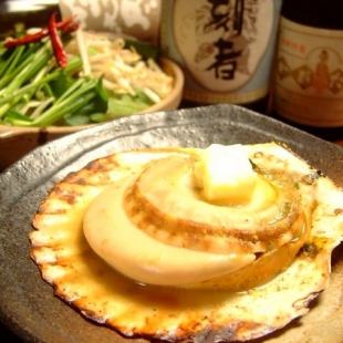 【読者限定】2時間飲み放題付　季節の彩コース